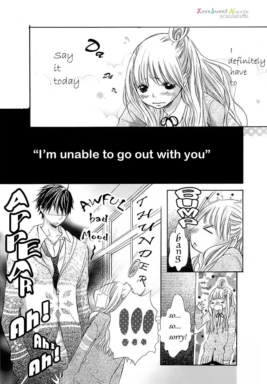 Kare to Watashi no Anna Koto Chapter 1 1